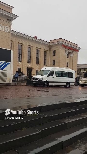 Петрозаводск. Площадь ЖД вокзала.