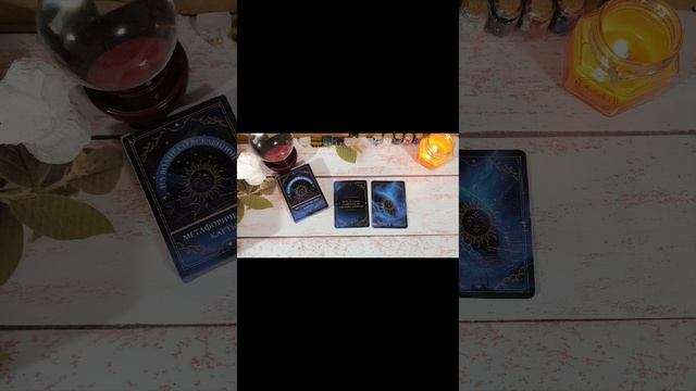 #картадня🚨