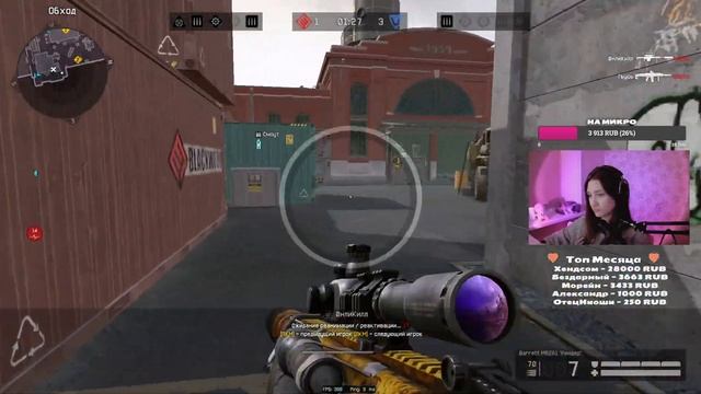 СТРИМ СПУСТЯ НЕДЕЛЮ???| РОЗЫГРЫШ 8К КРЕДИТОВ | WARFACE