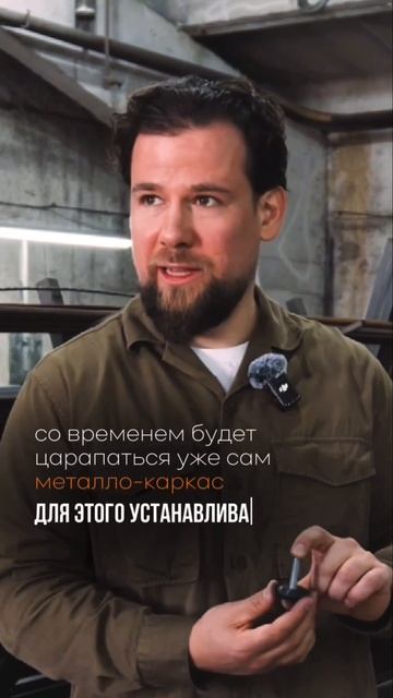 Бесит разлитое кофе #loft #мебель #ремонт