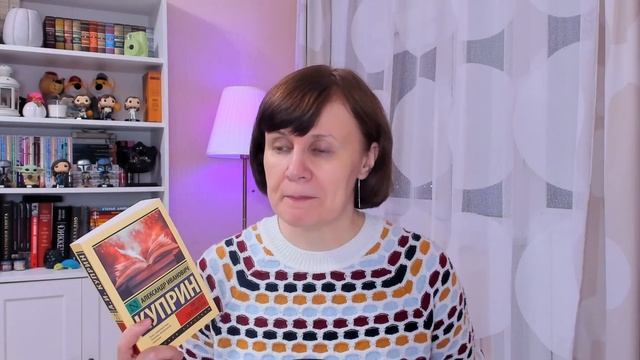 Прочитано: только лучшее