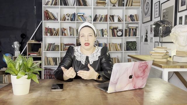 Бесплатный урок по тендерам от Лианы Хусаинова