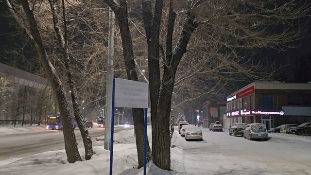 парковка у магазина