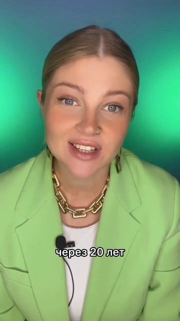 Умеете считать свою пенсию?Если нет, пиши в комментариях, я сниму видео и покажу как считать