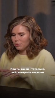 Делегирование обязанностей в компании CreConstruction