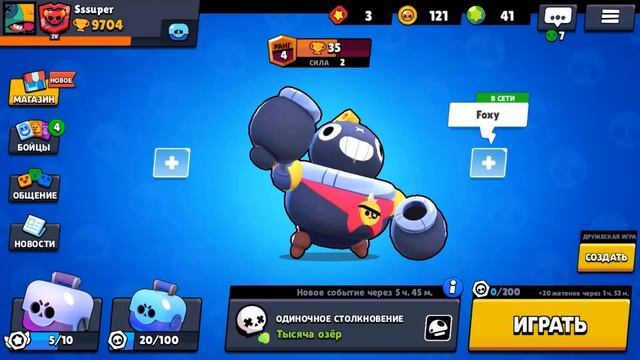 Тик Бравл Старс новый персонаж Brawl STARS НОВОЕ ОБНОВЛЕНИЕ