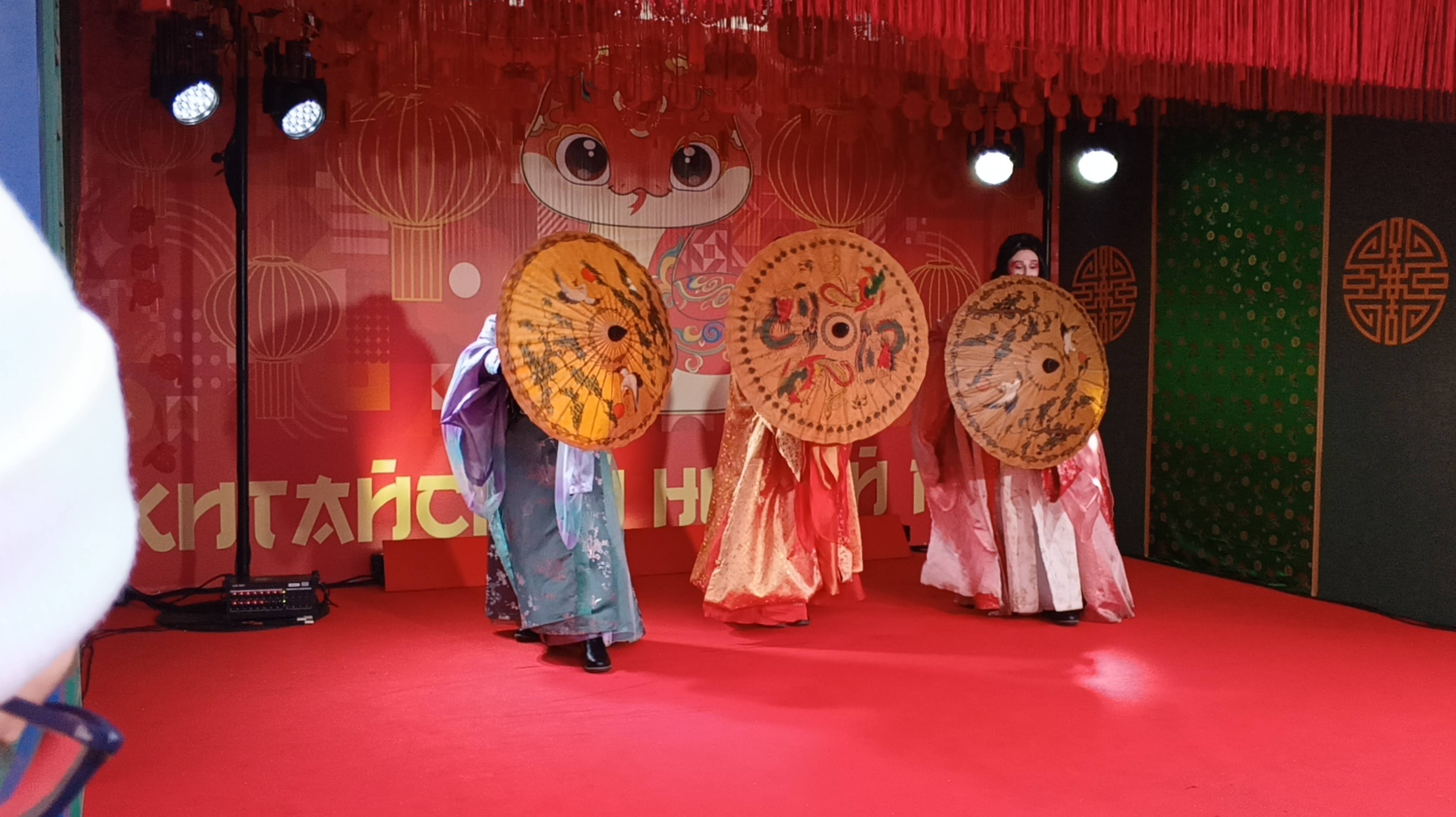 Прогулки по Москве. Китайский Новый год на улицах Москвы. Манежная площадь