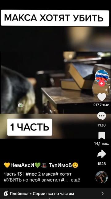 1000002511.mp4