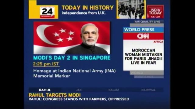 Big Business On Modi’s Agenda On Day 2 In Singapore