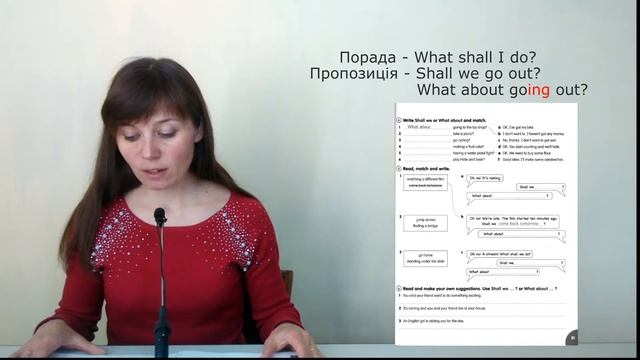 Урок Англійської Fly High 4 unit 27 part 2
