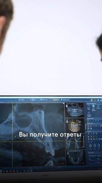 Терапевт Ксения Береговая