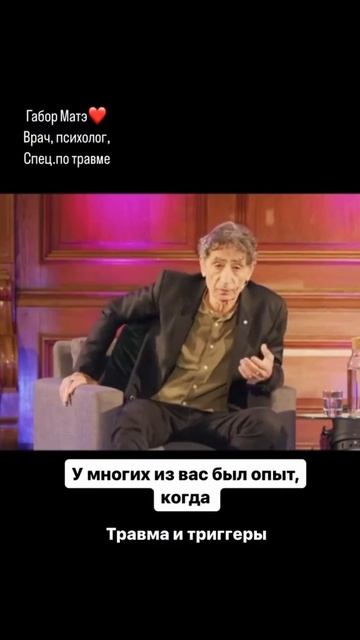 Когда человек регулярно прибегает к таким веществам, как никотин, алкоголь, сахар и прочие