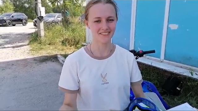 Отзыв