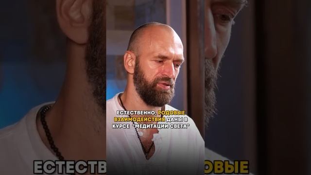 ЧТО РАБОТАЕТ УТРОМ ?