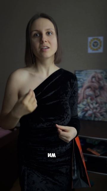 Напиши в комментариях свою ситуацию, я дам рекомендации #психолог #психология