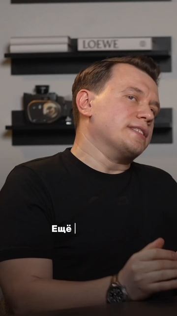 Амфитеатр в офисе YAPPY, RUTUBE и PREMIER