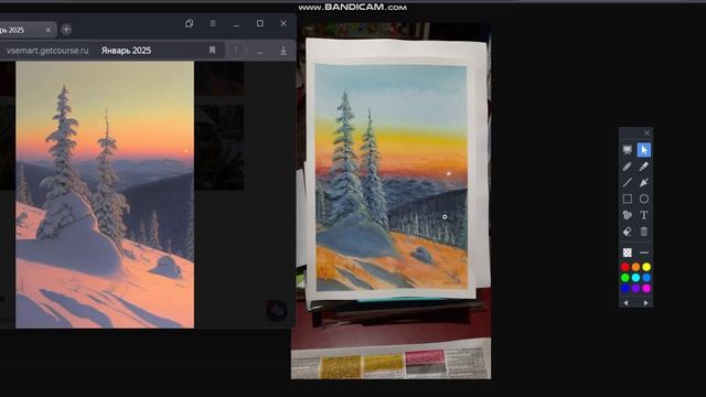 bandicam 2025-01-30 12-18-48-299х2