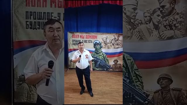 Сельский Дом культуры п.Грачи