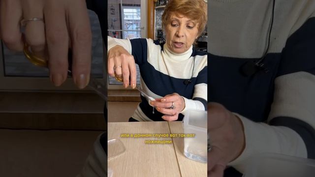 Проращиваем семена в снегу!