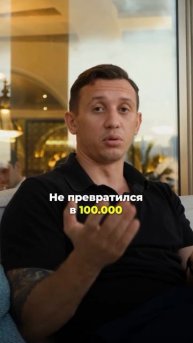 Списали 20 000 ₽ через пол года после оплаты ипотеки