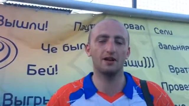 Флеш-интервью игроков команды "РОСТЕСТ-МОСКВА "
