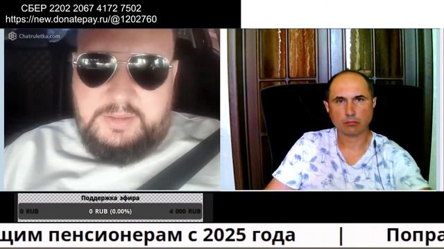 Будивельник