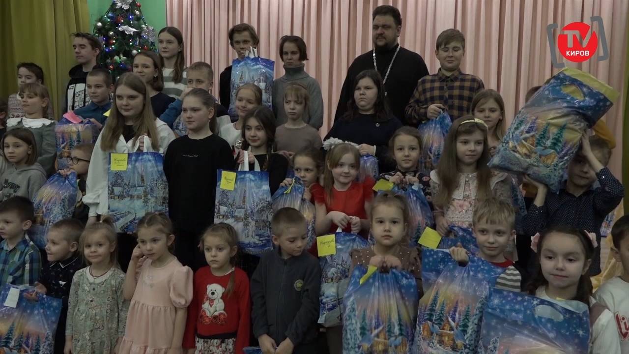 «СДЕЛАЙ ЧУДО В РОЖДЕСТВО». ЕЖЕГОДНАЯ АКЦИЯ ДОБРА И МИЛОСЕРДИЯ
