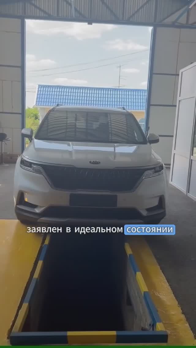 ЧАСТЬ 2. Владивосток. Выдача авто + отзыв клиента. KIA CARNIVAL 4 2.2D AT PRESTIGE 9-МЕСТ для Олега