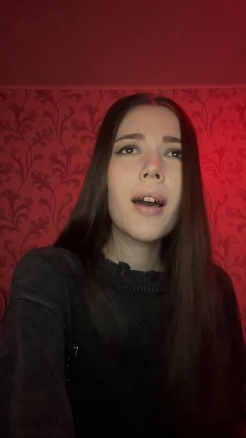Не спорю с судьбой