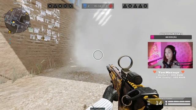 КЛОУНСКИЙ ВЕЧЕРНИЙ СТРИМ | РОЗЫГРЫШ 8К КРЕДИТОВ | WARFACE
