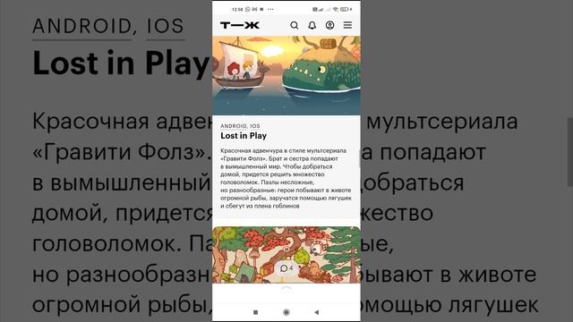 новинки 10 популярных игр для пк