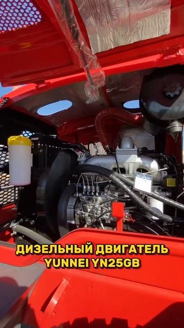 Работяга фронтальный #погрузчик KAIMAN 325! БОЛЬШЕ ВИДЕО В ТЕЛЕГРАМ БРЕНД МОТОРС