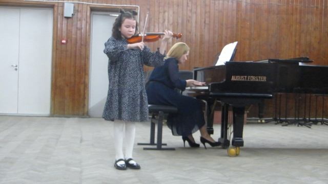 Э.Дженкинсон "Танец".
