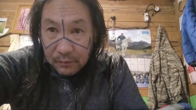Шаман Идёт!!!14.11.2019г. Доброе Утро 🔊🔊🔊