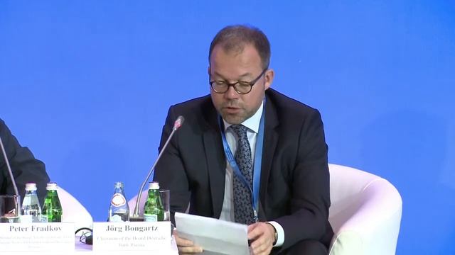 Jorg Bongartz at the First Moscow International Foreign Investment Forum