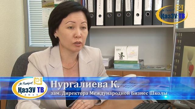 Вручение дипломов выпускникам International Business school