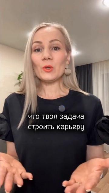 #Нумерология