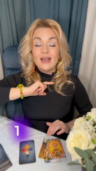 Перемены на пороге. Анастасия Рафаелян