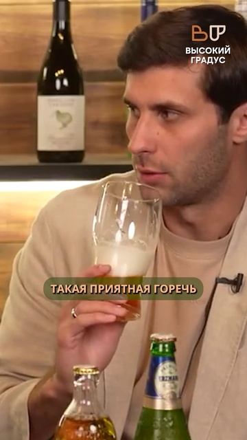 ЧЕСТНО оцениваем пиво "Свежее с пивоварни"
