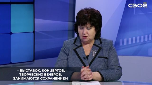 Почти 10 тыс. волонтёров культуры работают на Ставрополье