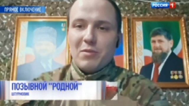 Апти Алаудинов "АХМАТ". Интервью бойца с позывным  "Родной"