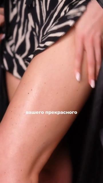 Попробуй сегодня сделать по-другому ❤️