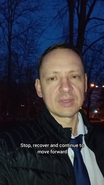 Чтобы с вами не произошло, это не должно останавливать вас от достижения ваших целей.