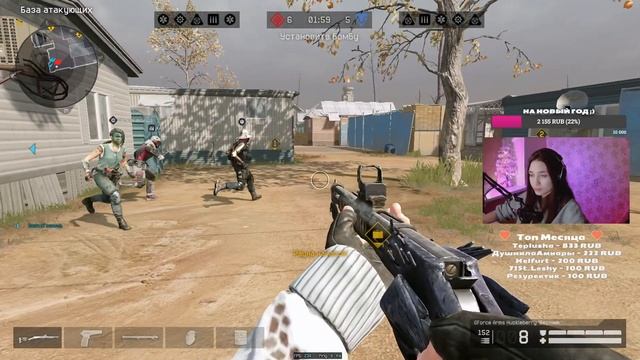 ДНЕВНОЙ СТРИМ| РОЗЫГРЫШ 8К КРЕДИТОВ | WARFACE