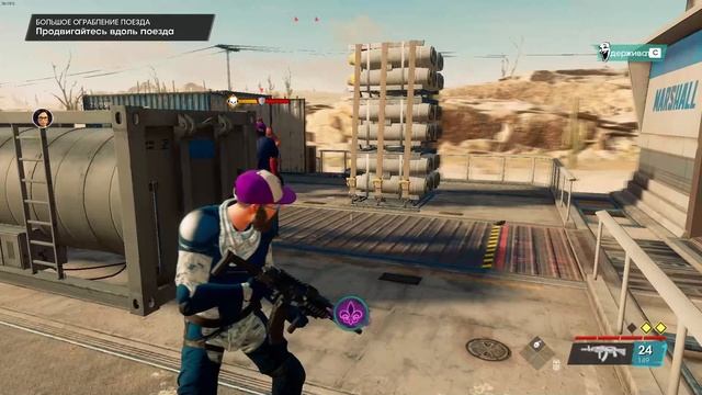 Saints Row 2022. Мегабаба пристаёт к Шерхану