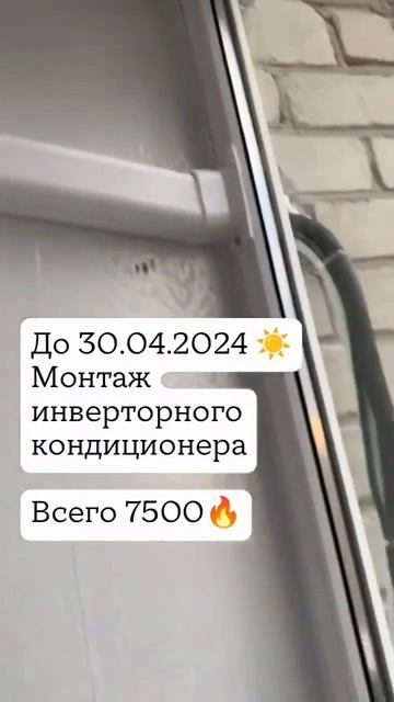 МЫ ЖДЕМ ВАС 🔥г. Тюмень ул. Харьковская д.59 к2