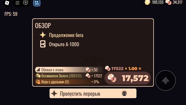 SVID_20250125_114507_1.mp4