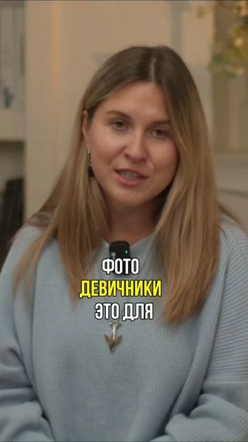 Проект "Семейный лагерь"