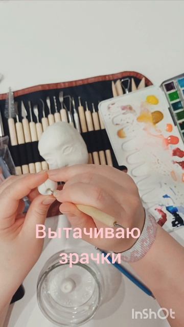 лепка куклы день пятый