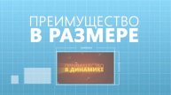 Рекламная группа МедиаГород